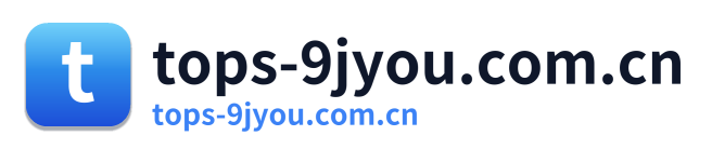 tops-9jyou.com.cn